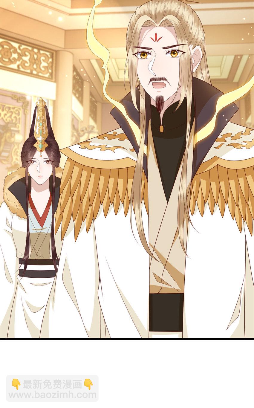 073 黄粱一梦-第75话