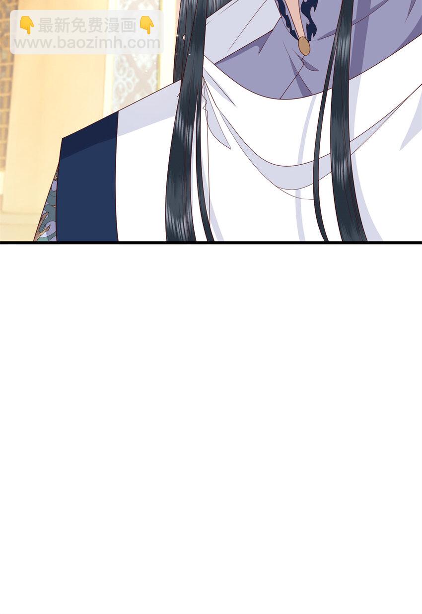 073 黄粱一梦-第75话