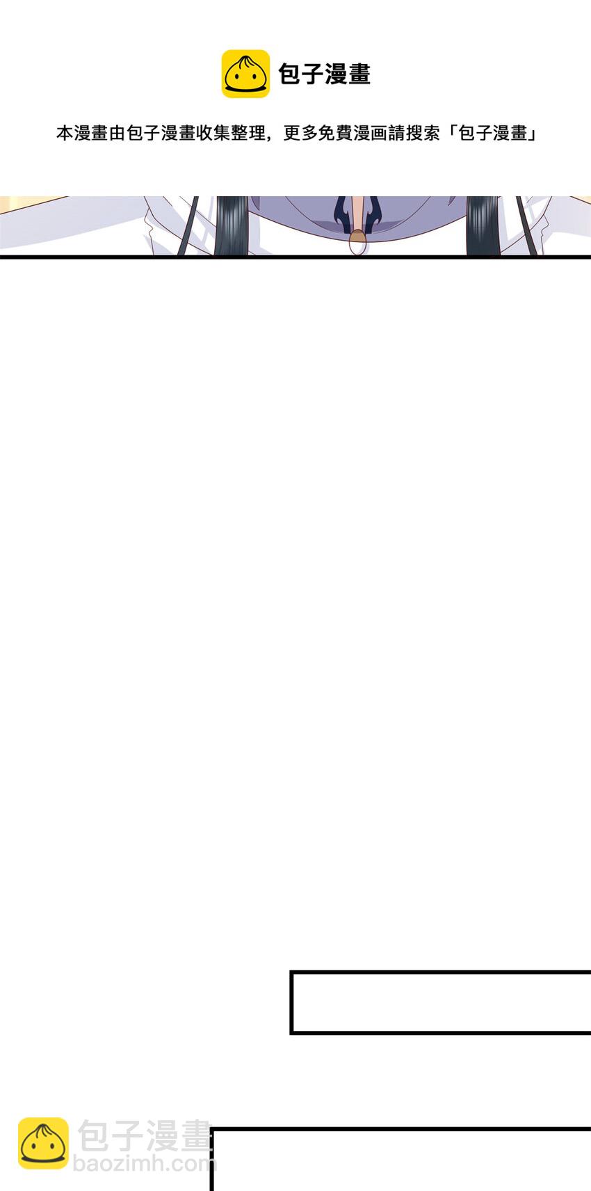 073 黄粱一梦-第75话