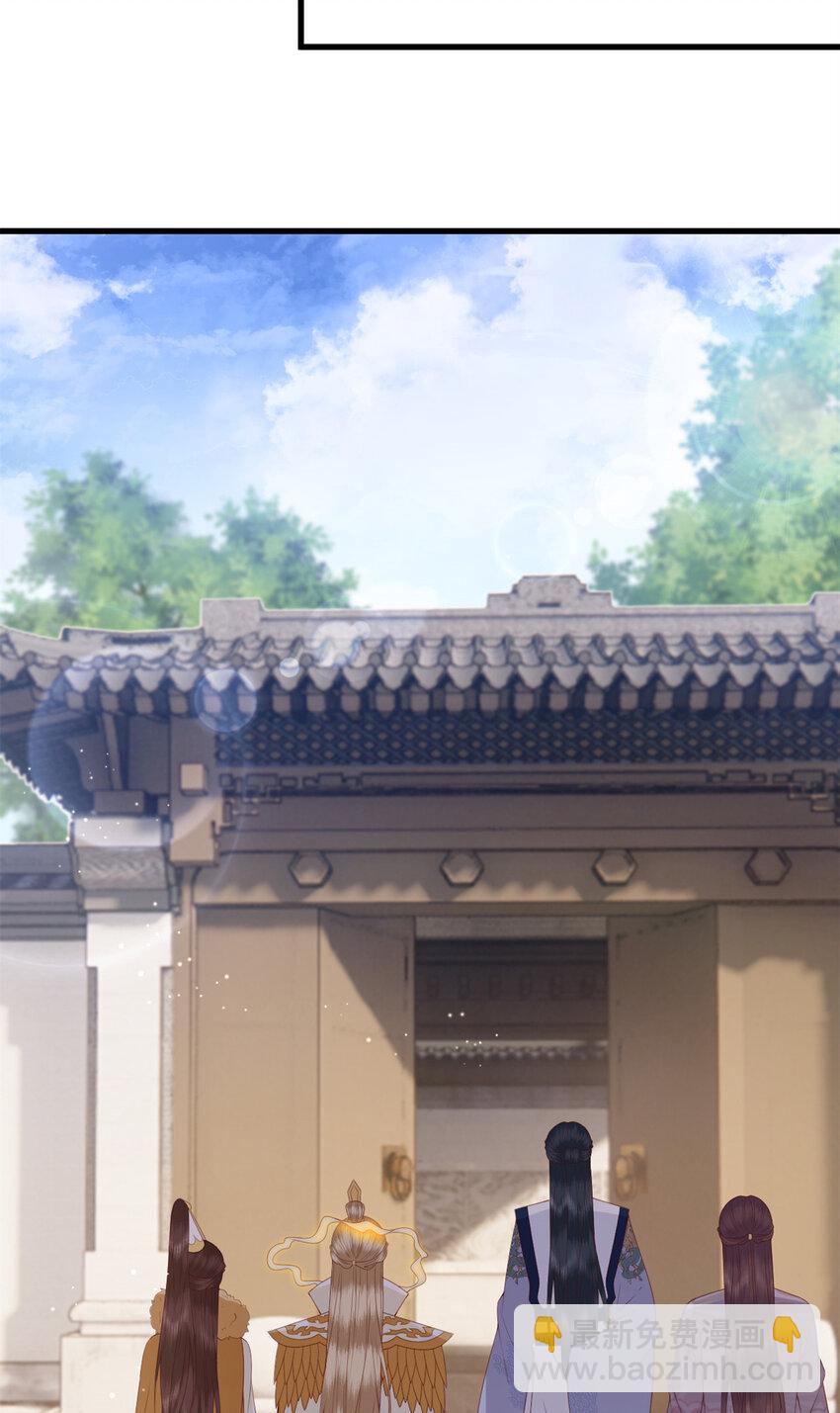 073 黄粱一梦-第75话