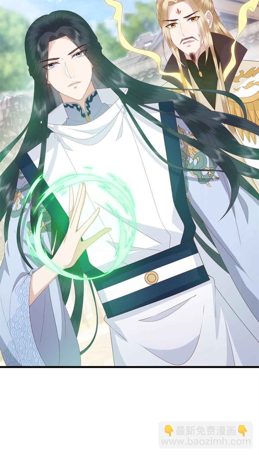 073 黄粱一梦-第75话