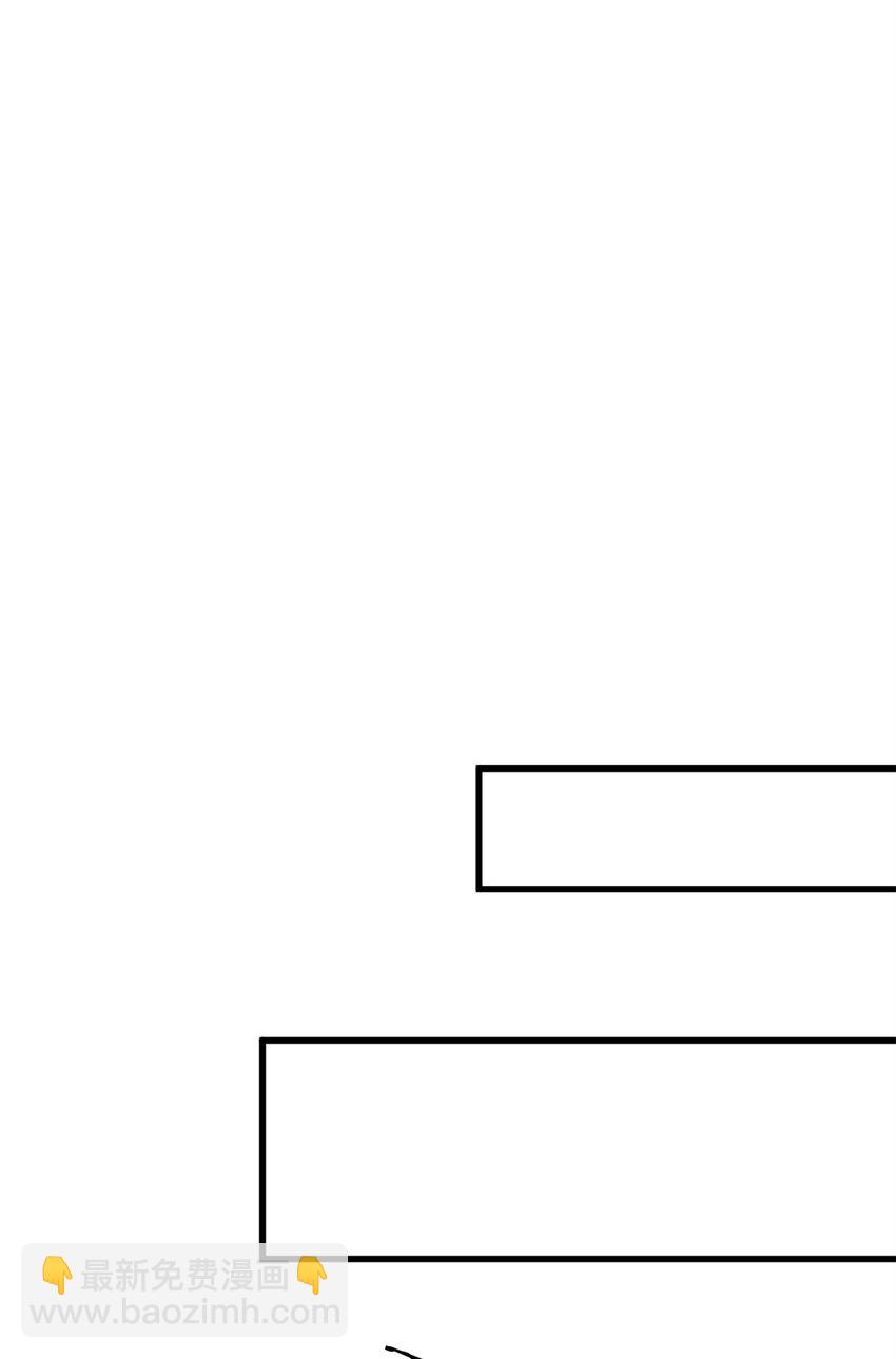 073 黄粱一梦-第75话