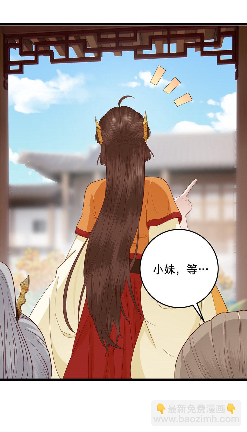 007 007(1/2)-第9话