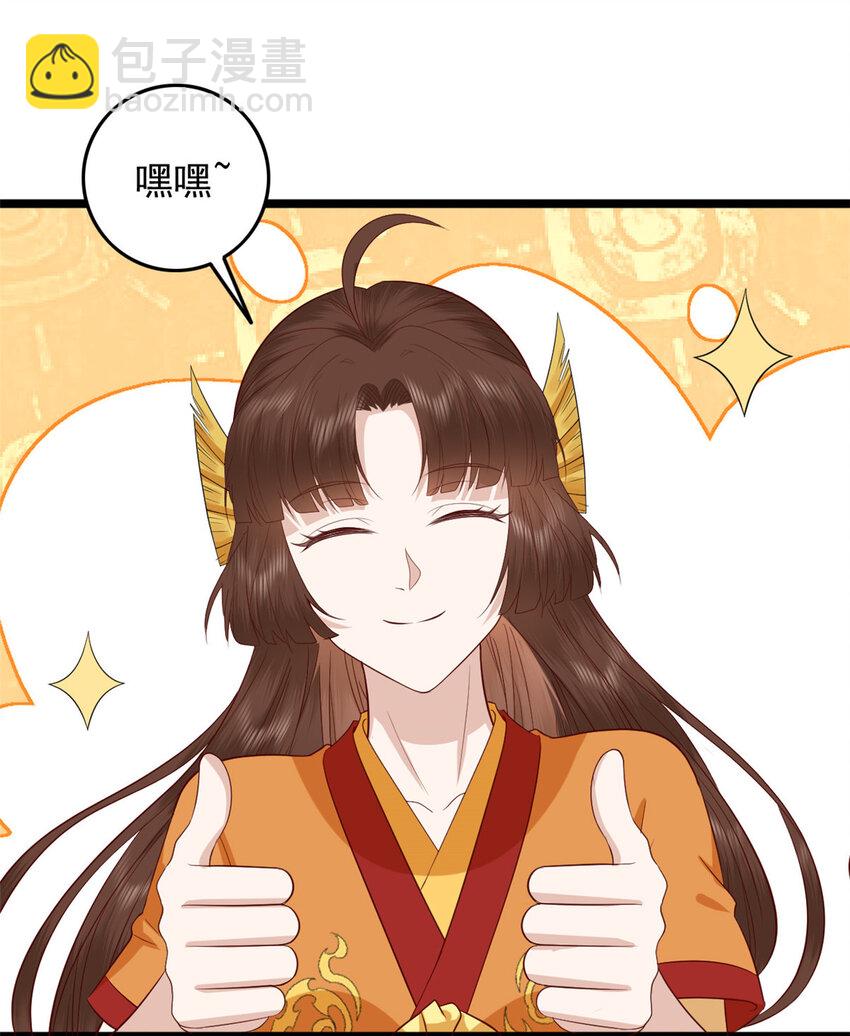 007 007(1/2)-第9话