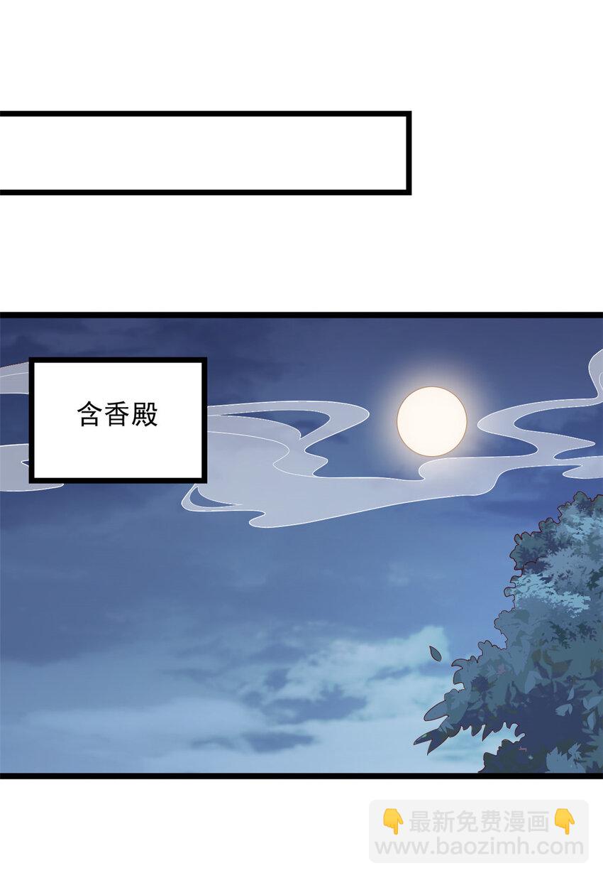 007 007(1/2)-第9话