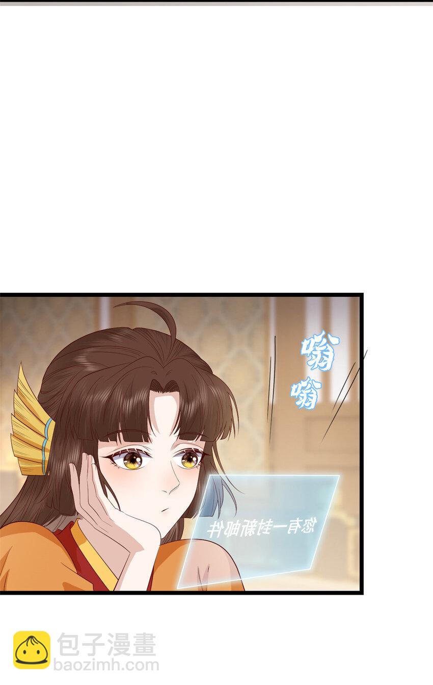 007 007(1/2)-第9话