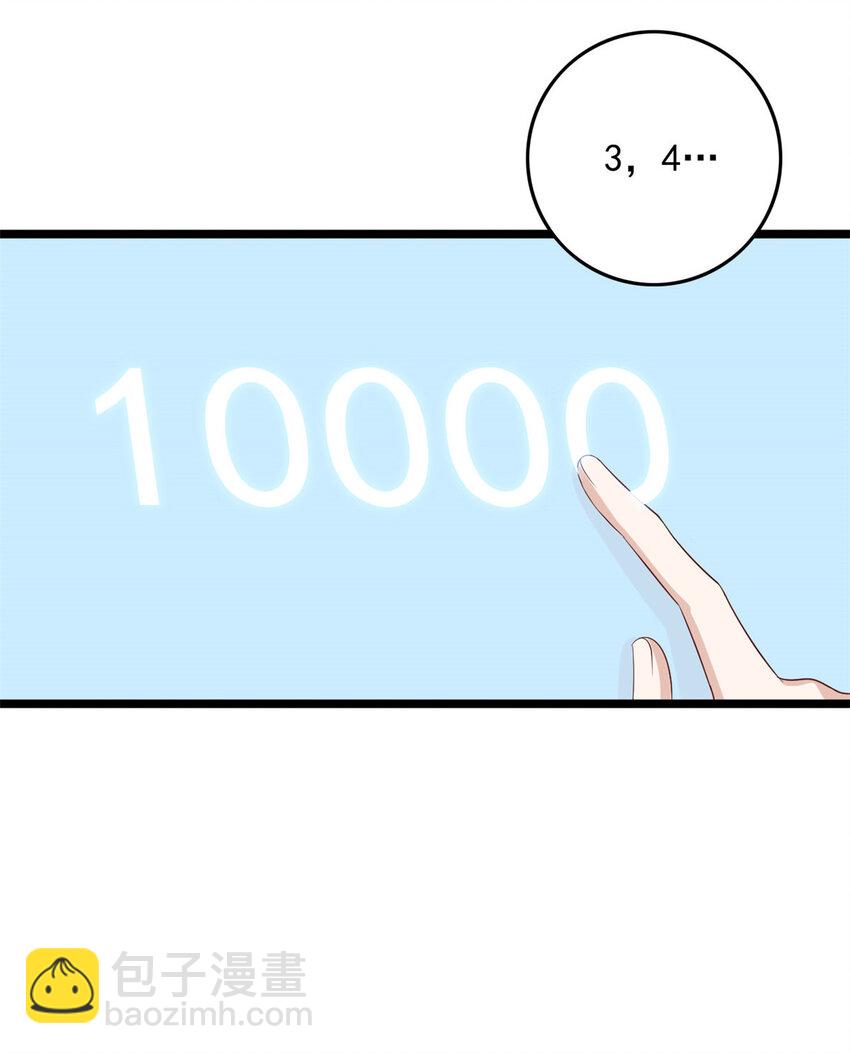 007 007(1/2)-第9话