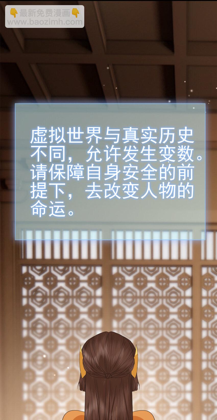 007 007(1/2)-第9话