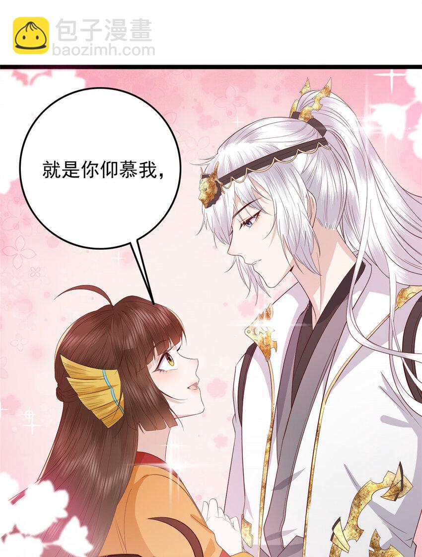 007 007(1/2)-第9话