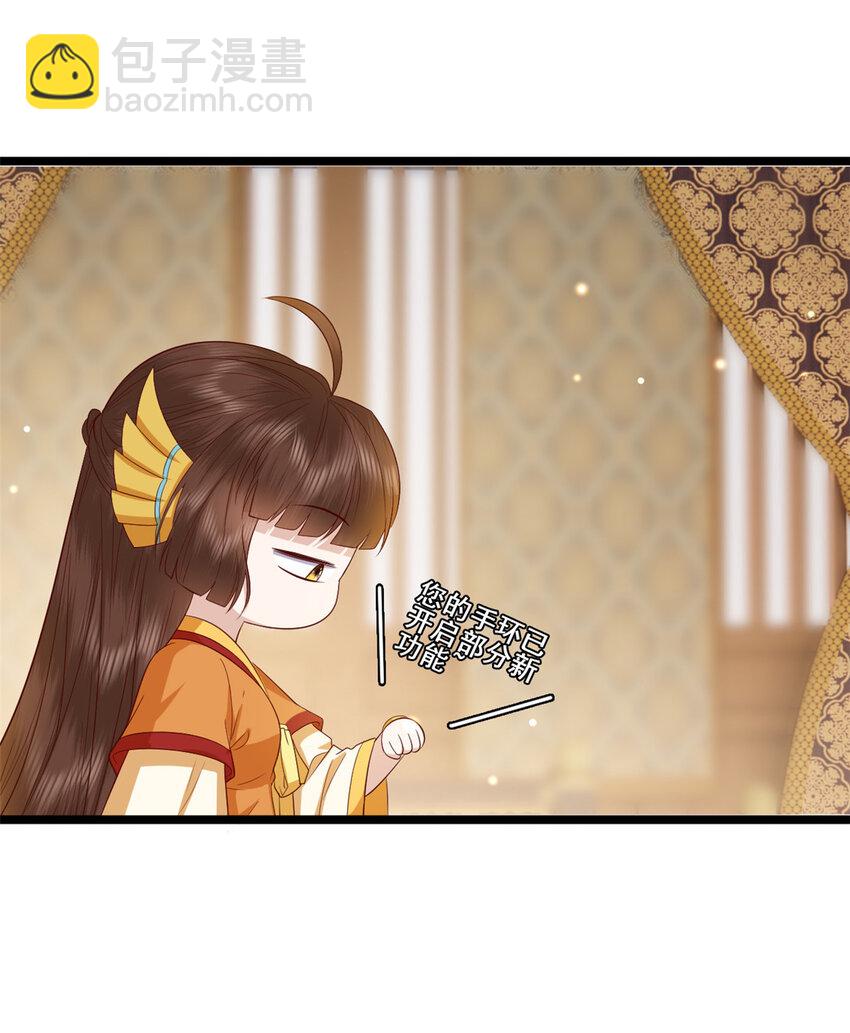 007 007(1/2)-第9话