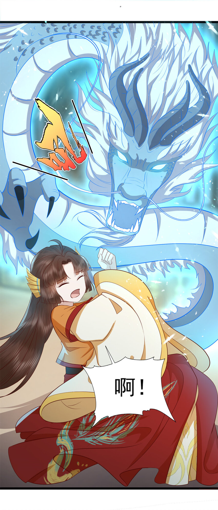 007 007(1/2)-第9话