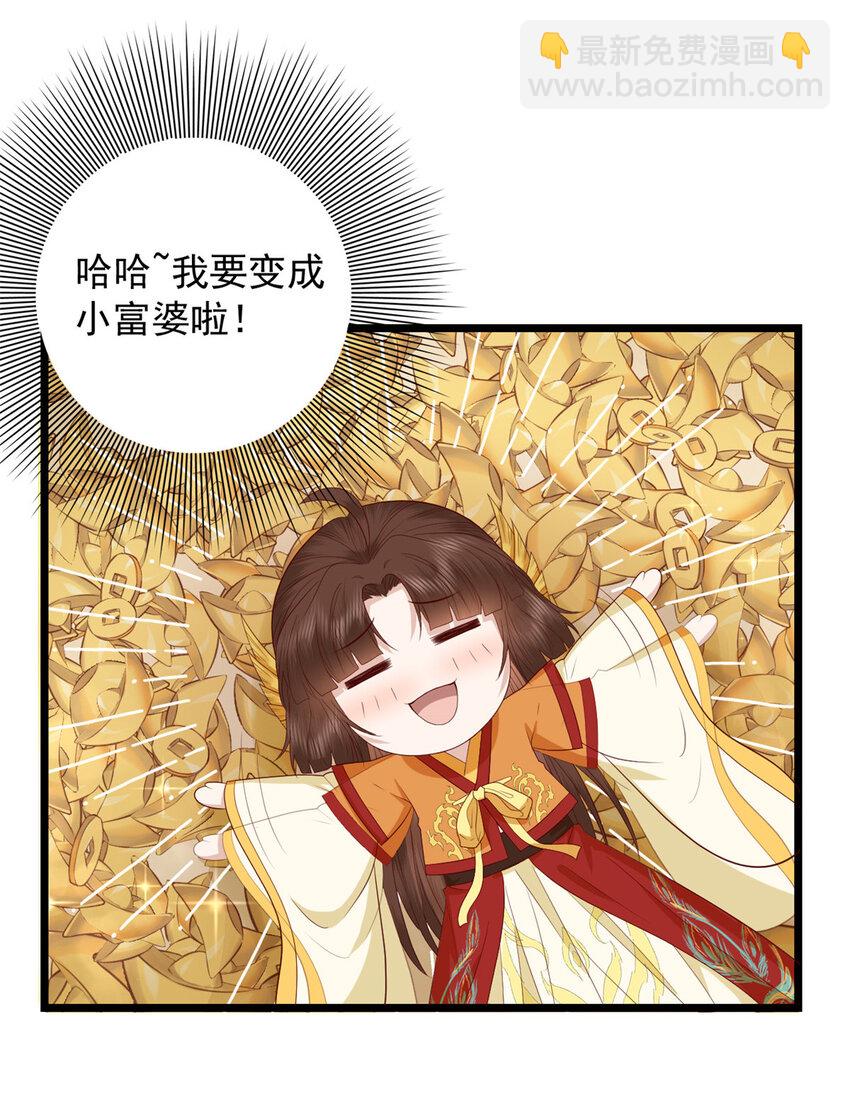 007 007(1/2)-第9话