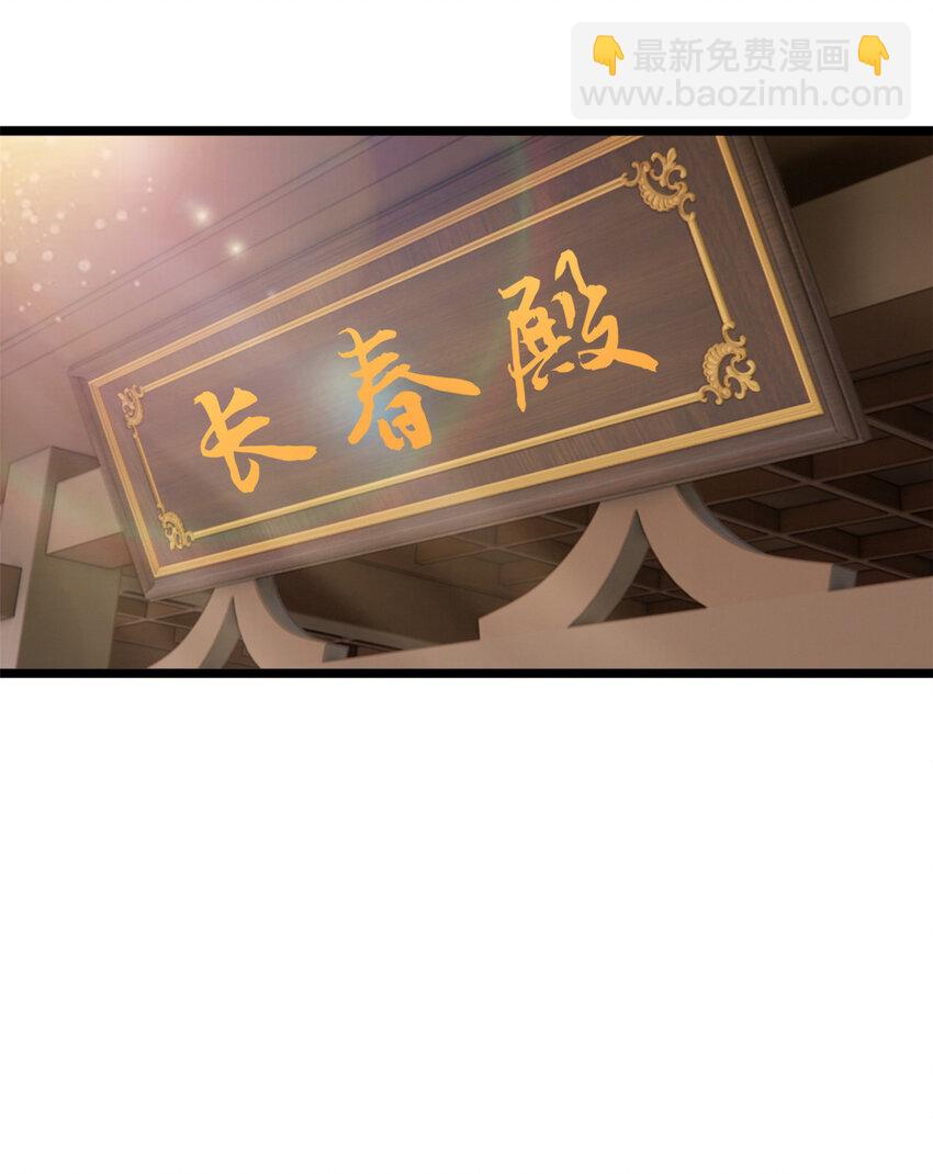 007 007(1/2)-第9话