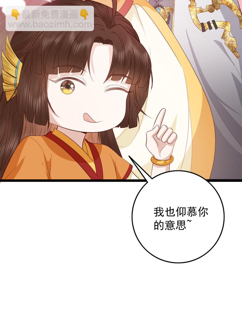 007 007(1/2)-第9话