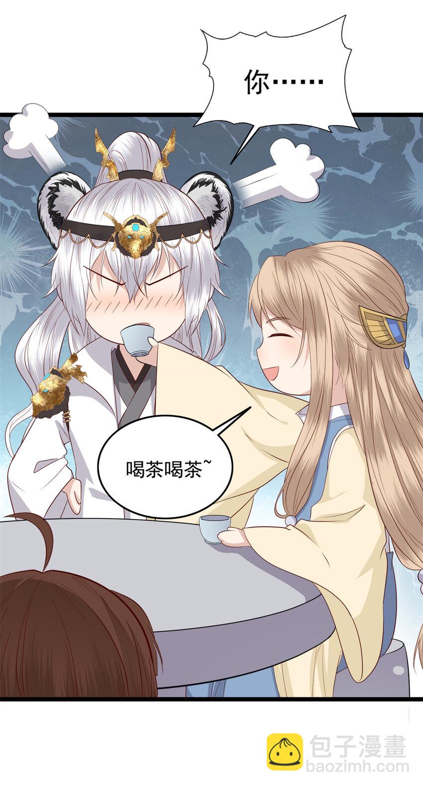 007 007(1/2)-第9话