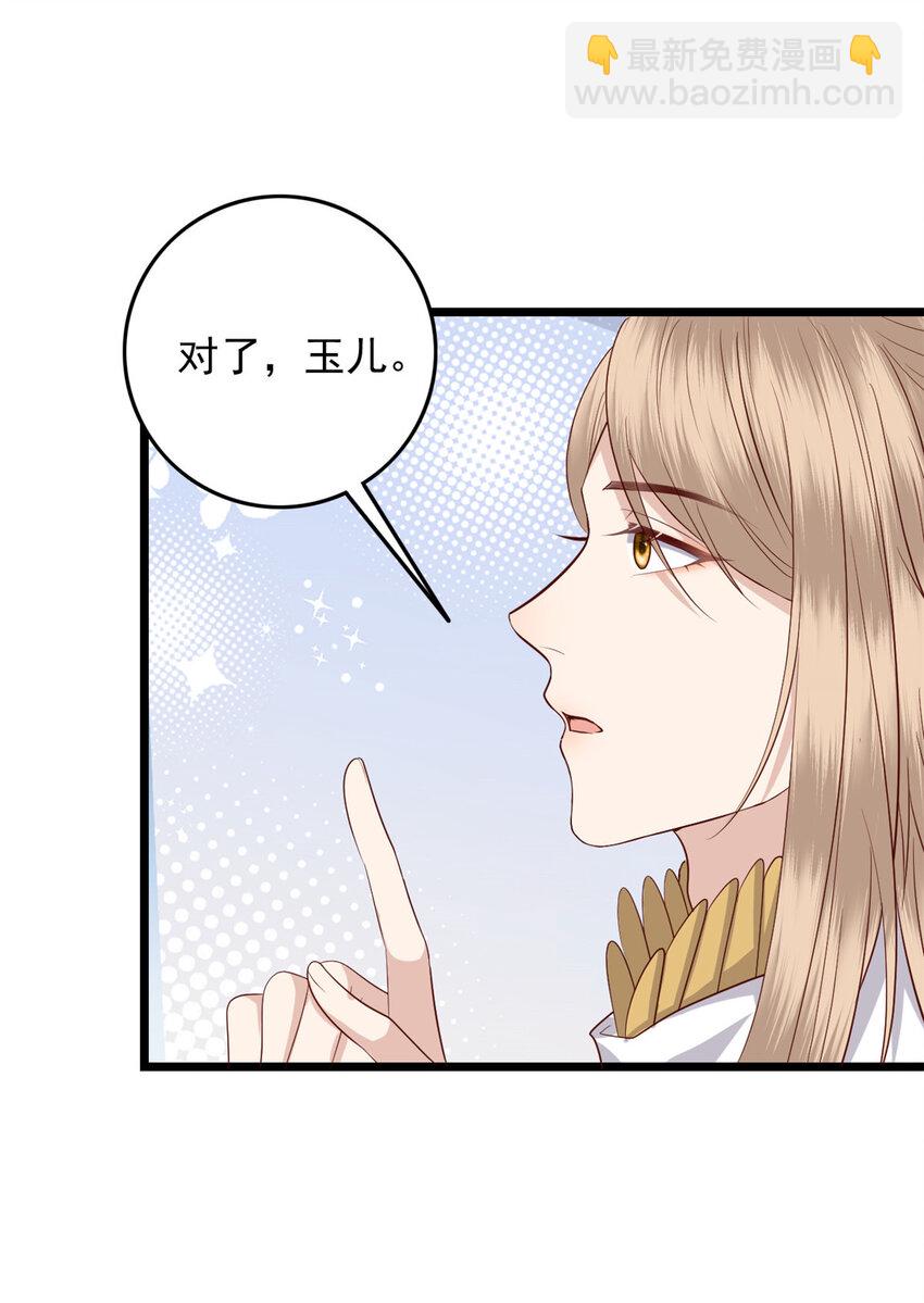 007 007(1/2)-第9话