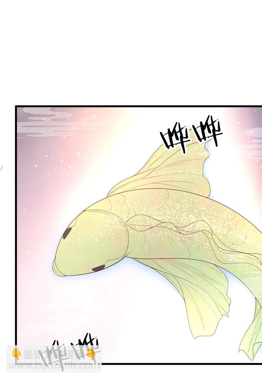 079 一动不许动-第81话