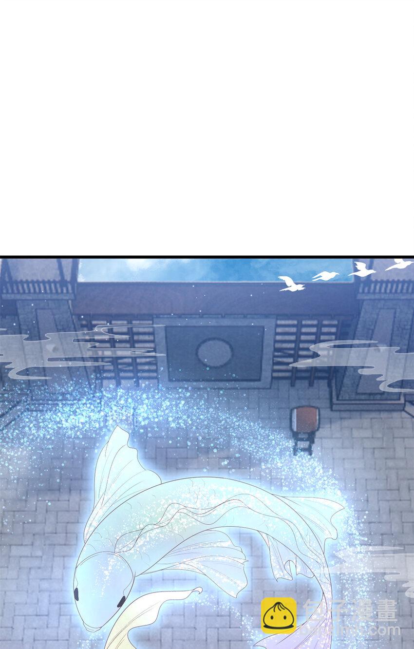 079 一动不许动-第81话