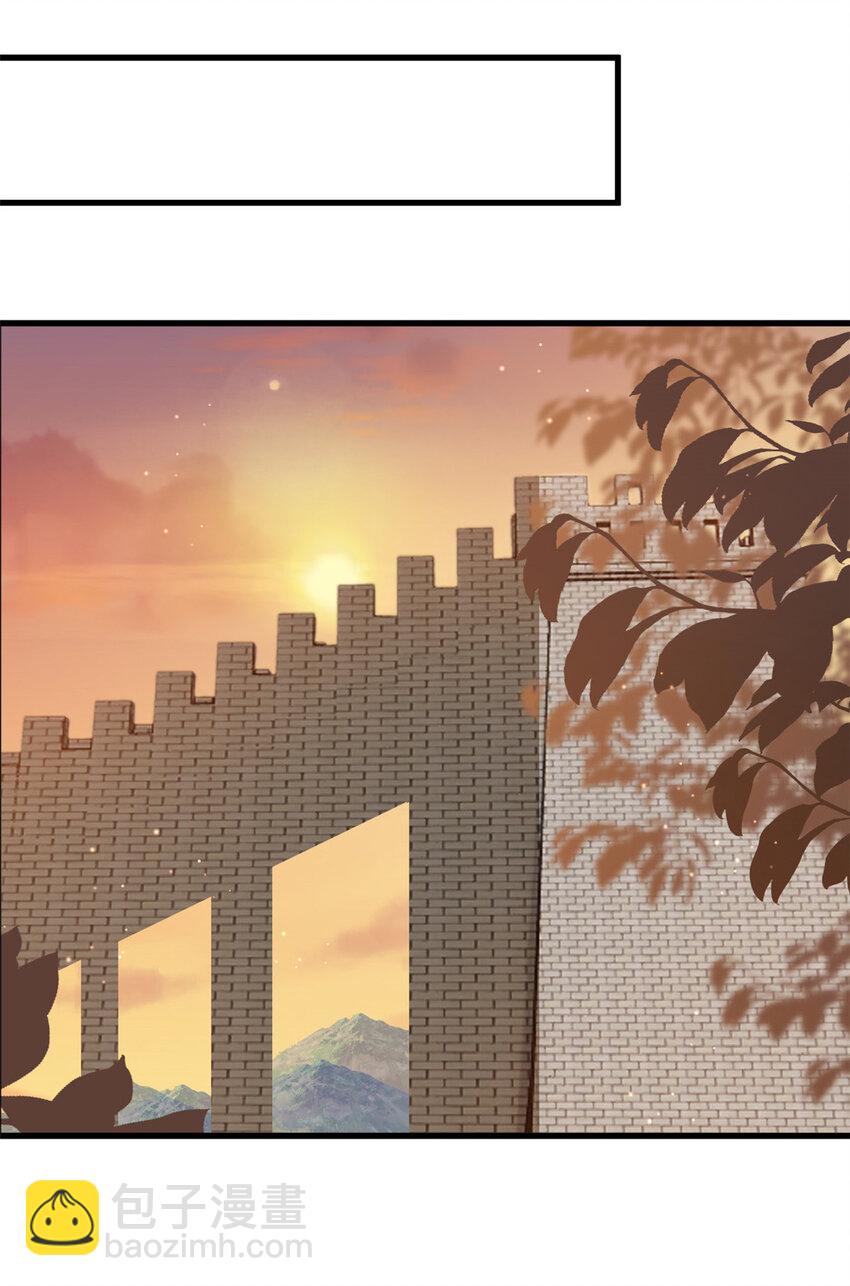 079 一动不许动-第81话