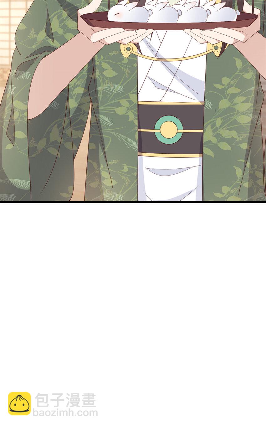 081 宇宙好闺蜜(1/2)-第83话