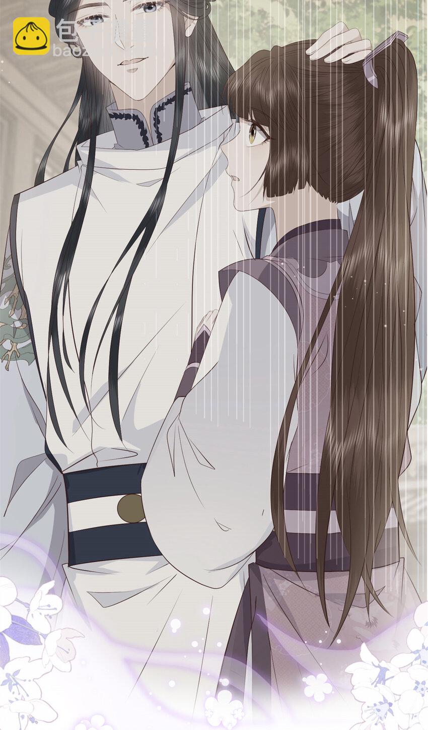 081 宇宙好闺蜜(1/2)-第83话