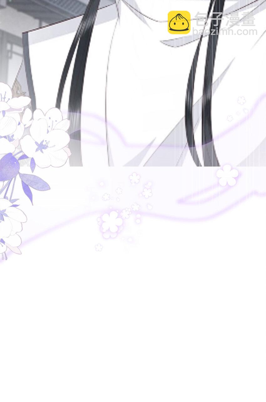 081 宇宙好闺蜜(1/2)-第83话