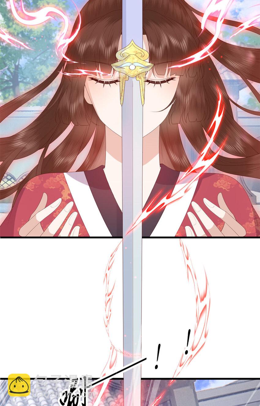 083 现代的feel-第85话