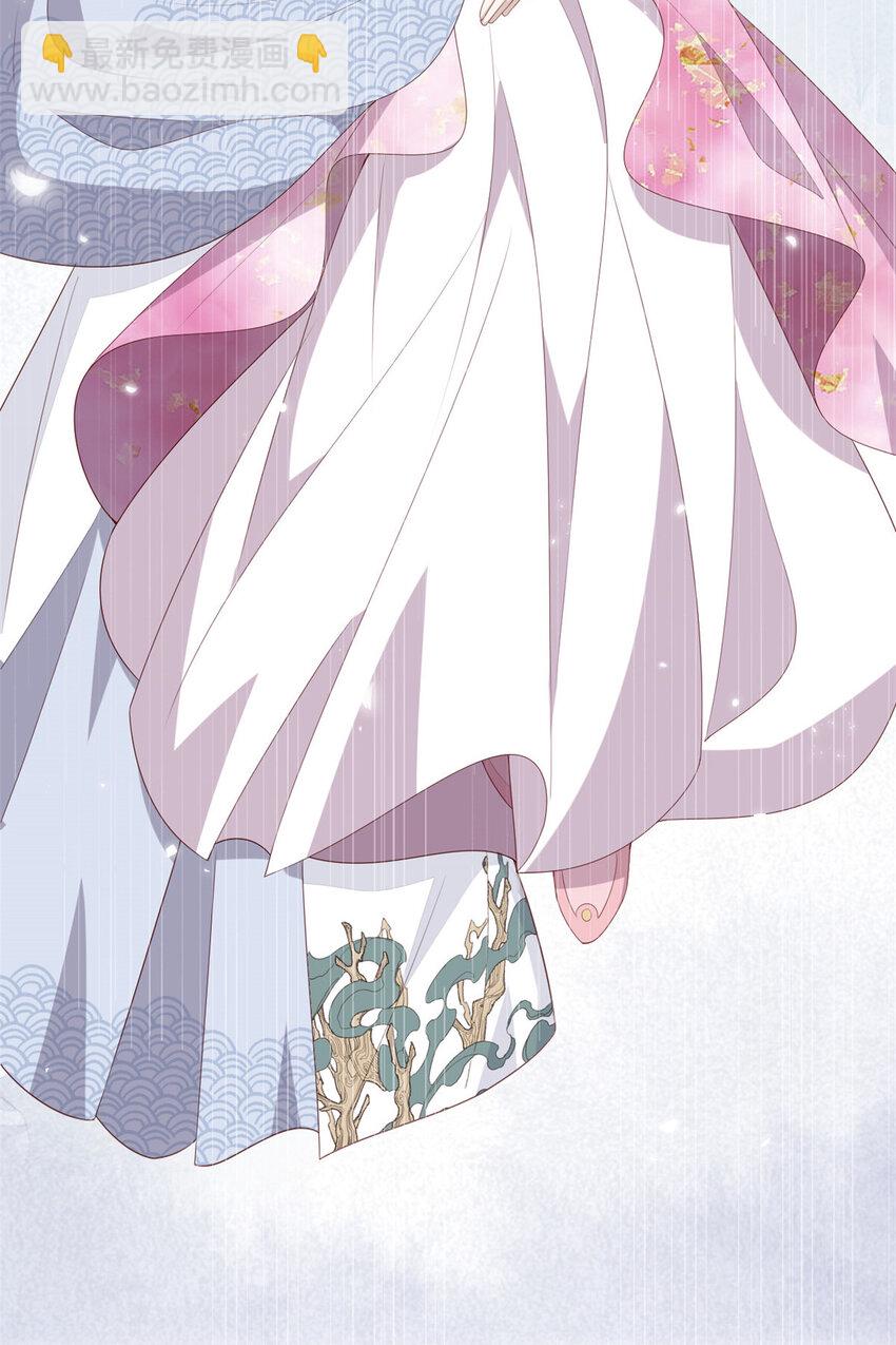 087 只是一个梦-第89话