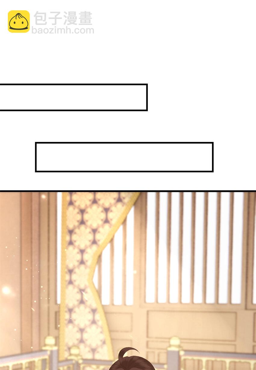 089 专家组的新发现-第91话