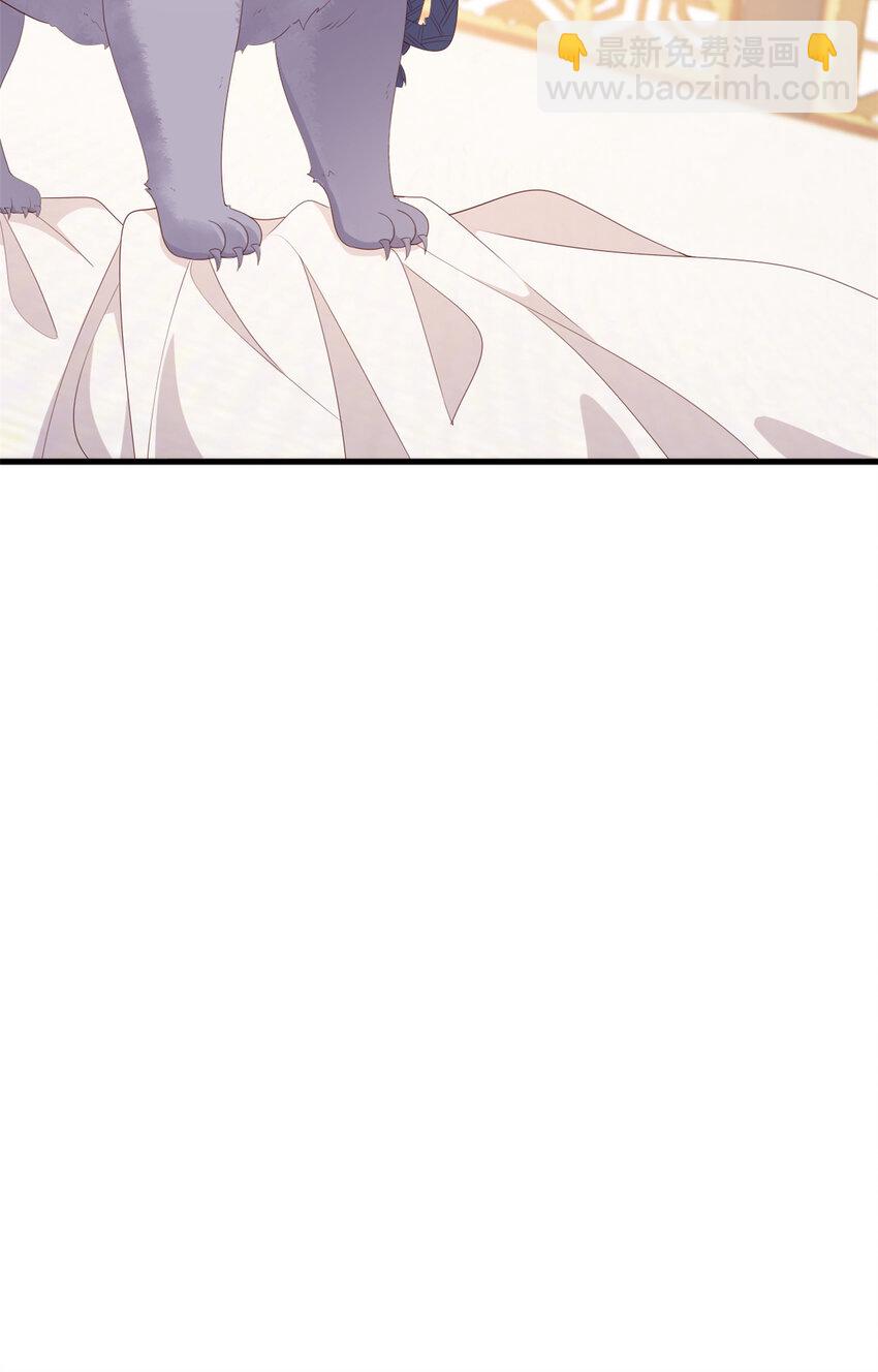 089 专家组的新发现-第91话