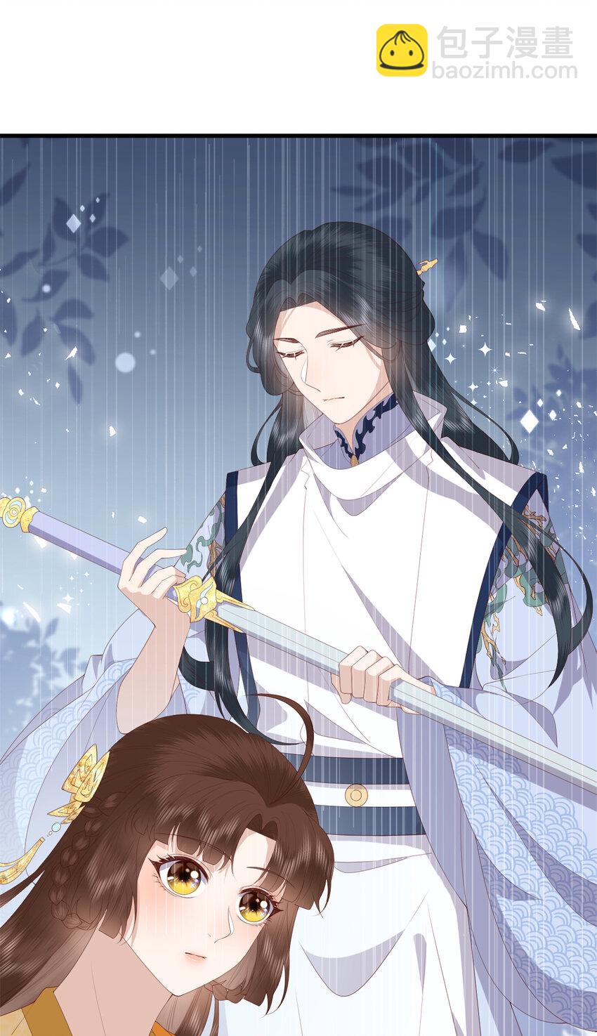 091 拍价进行时-第93话