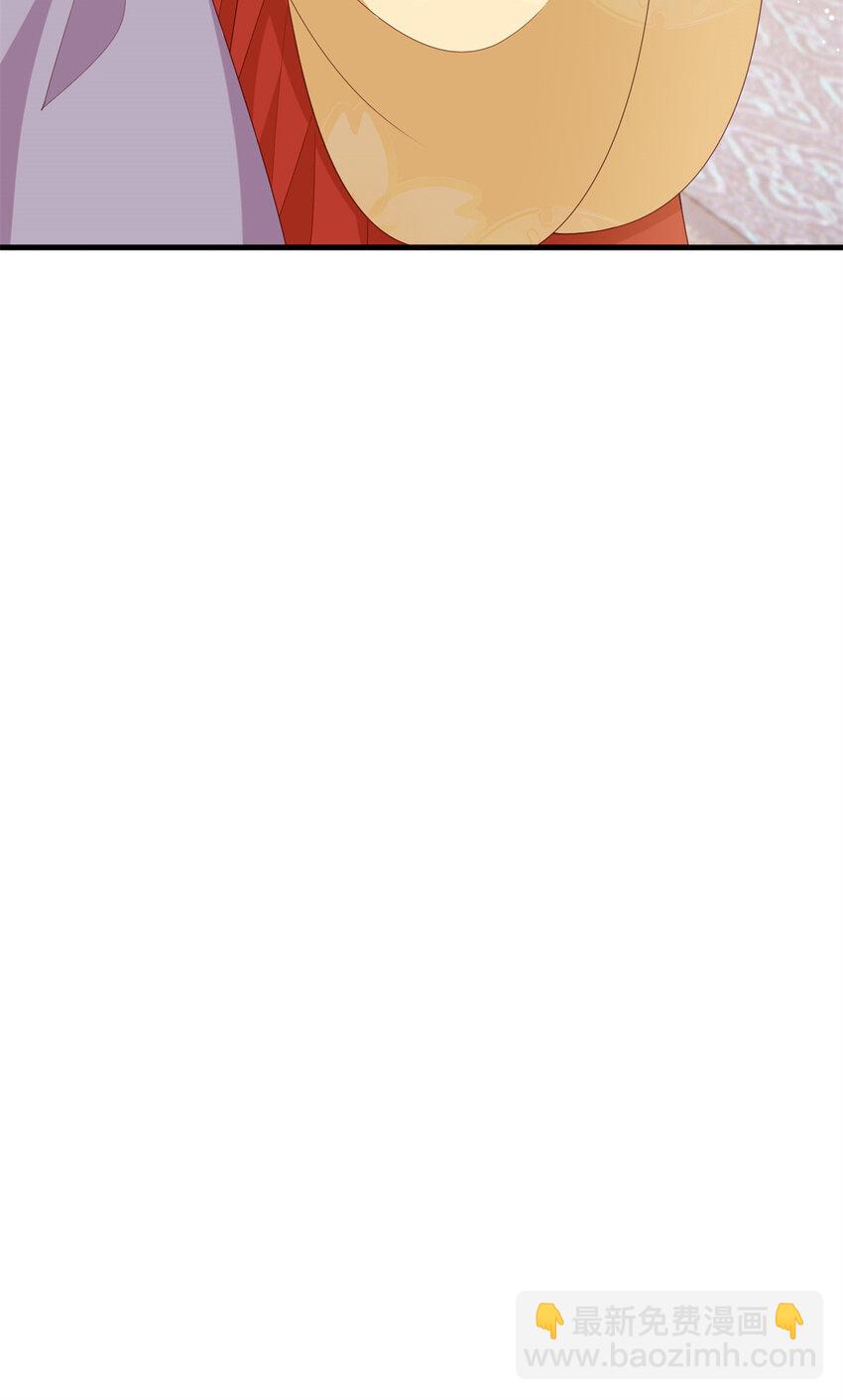 091 拍价进行时-第93话