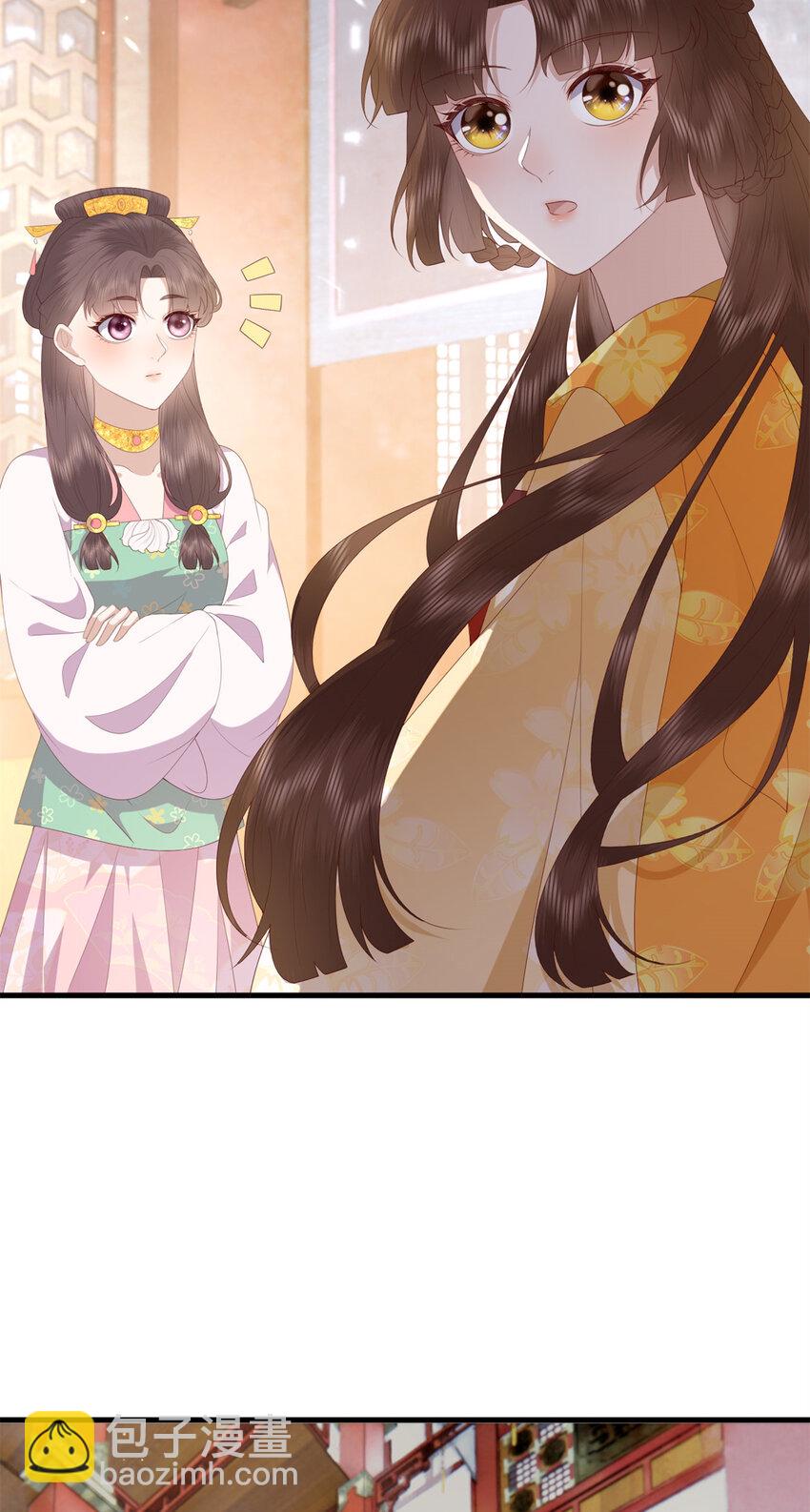 091 拍价进行时-第93话