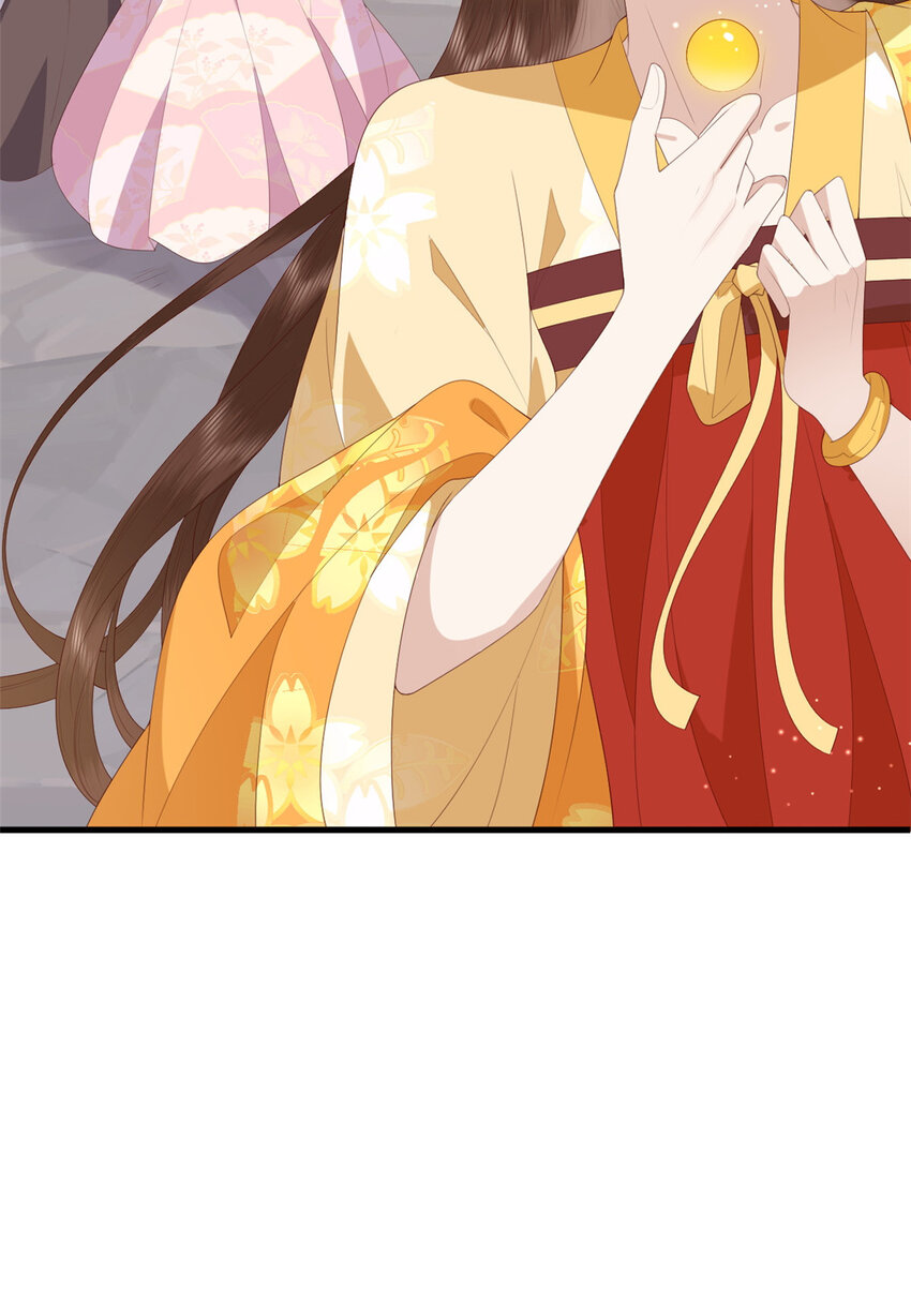 093 琉璃净火-第95话