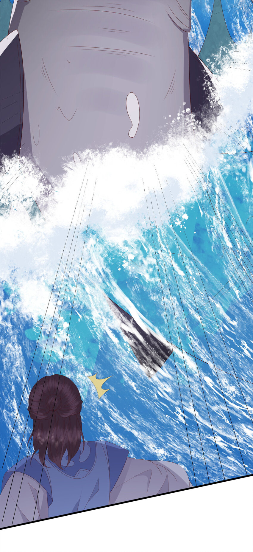 095 不要跟蝙蝠做朋友-第97话