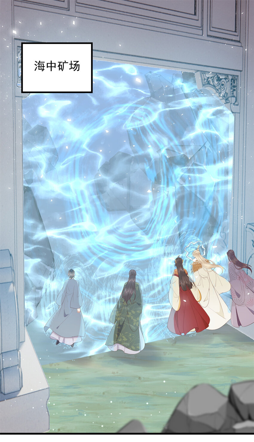 097 未必是结亲-第99话