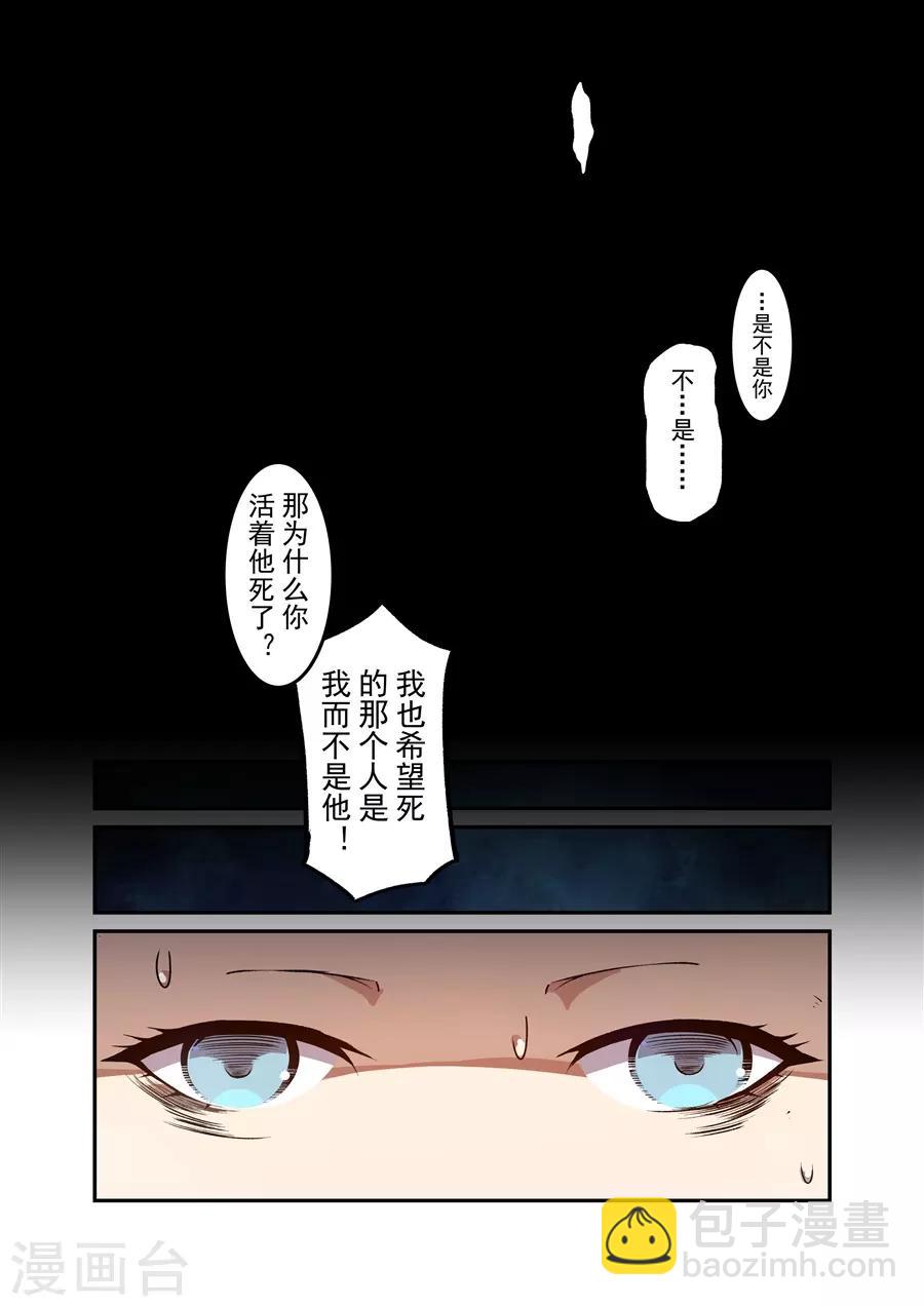 第131话-第191话