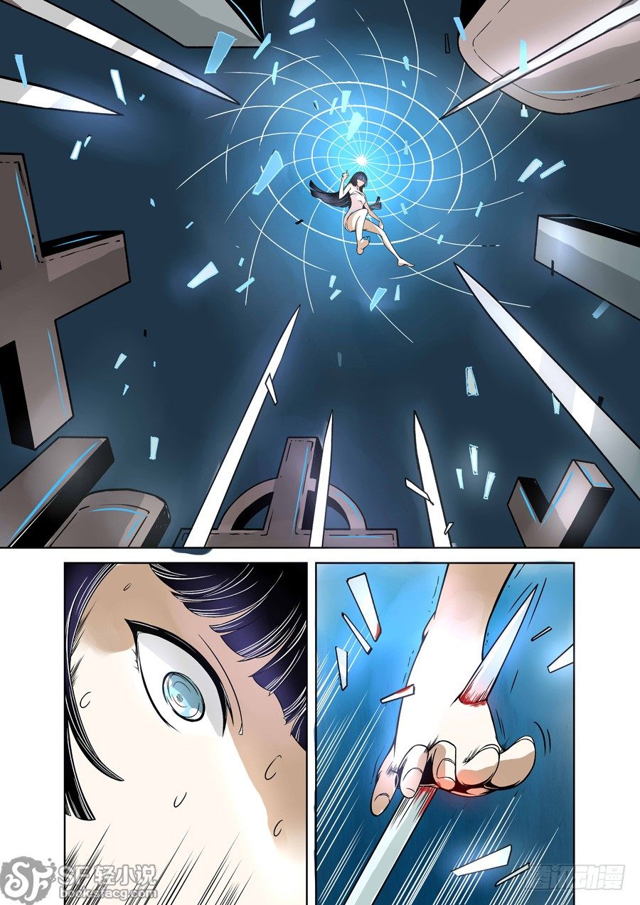 第十四话-第31话