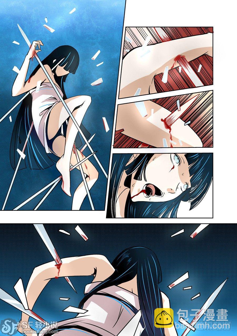 第十四话-第31话