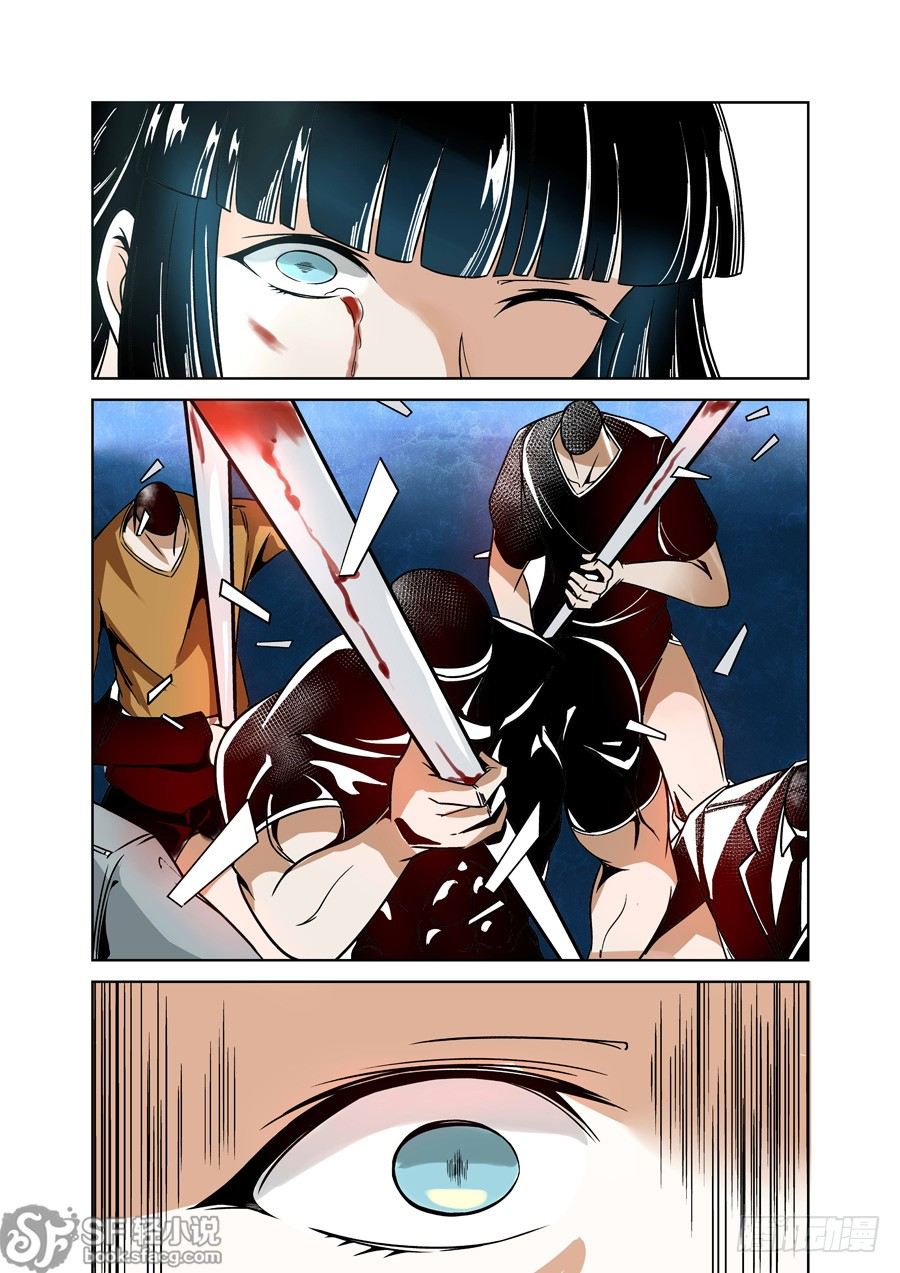 第十四话-第31话