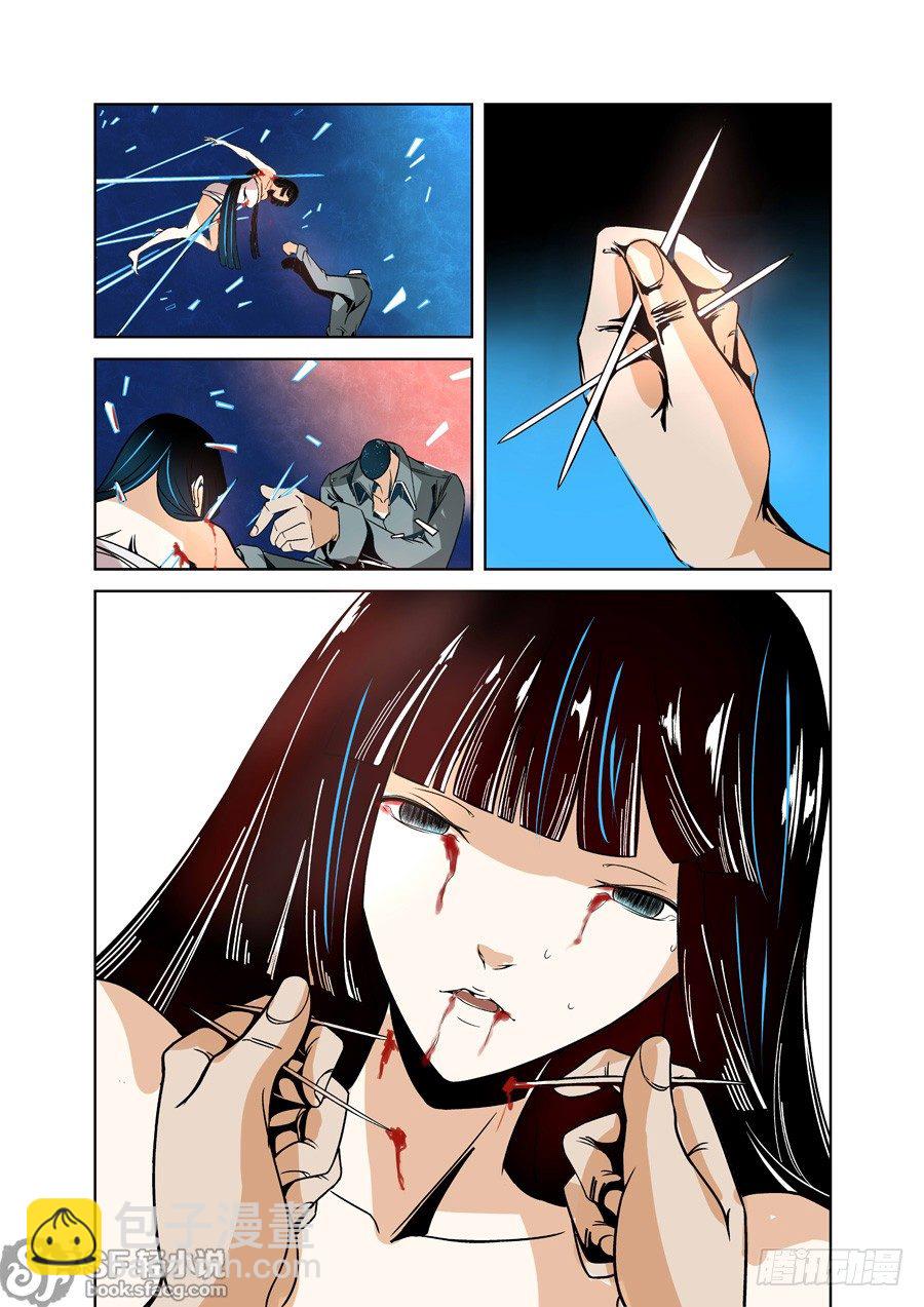 第十四话-第31话