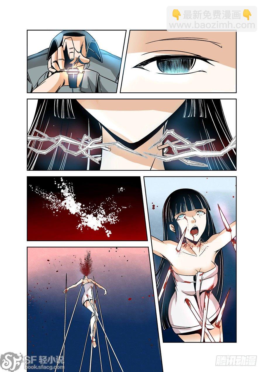 第十四话-第31话