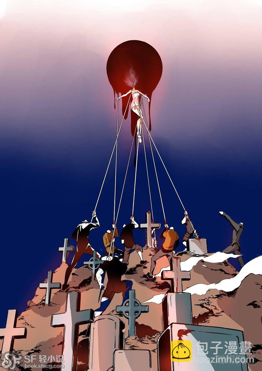 第十四话-第31话