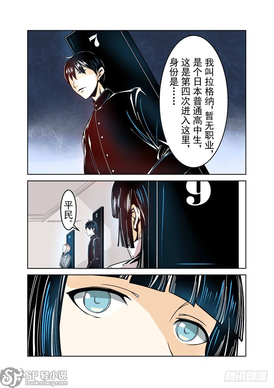 第十六话-第35话