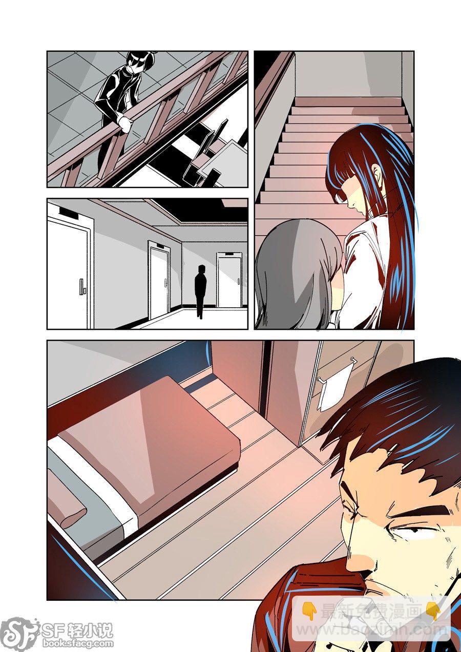 第二十一话-第45话