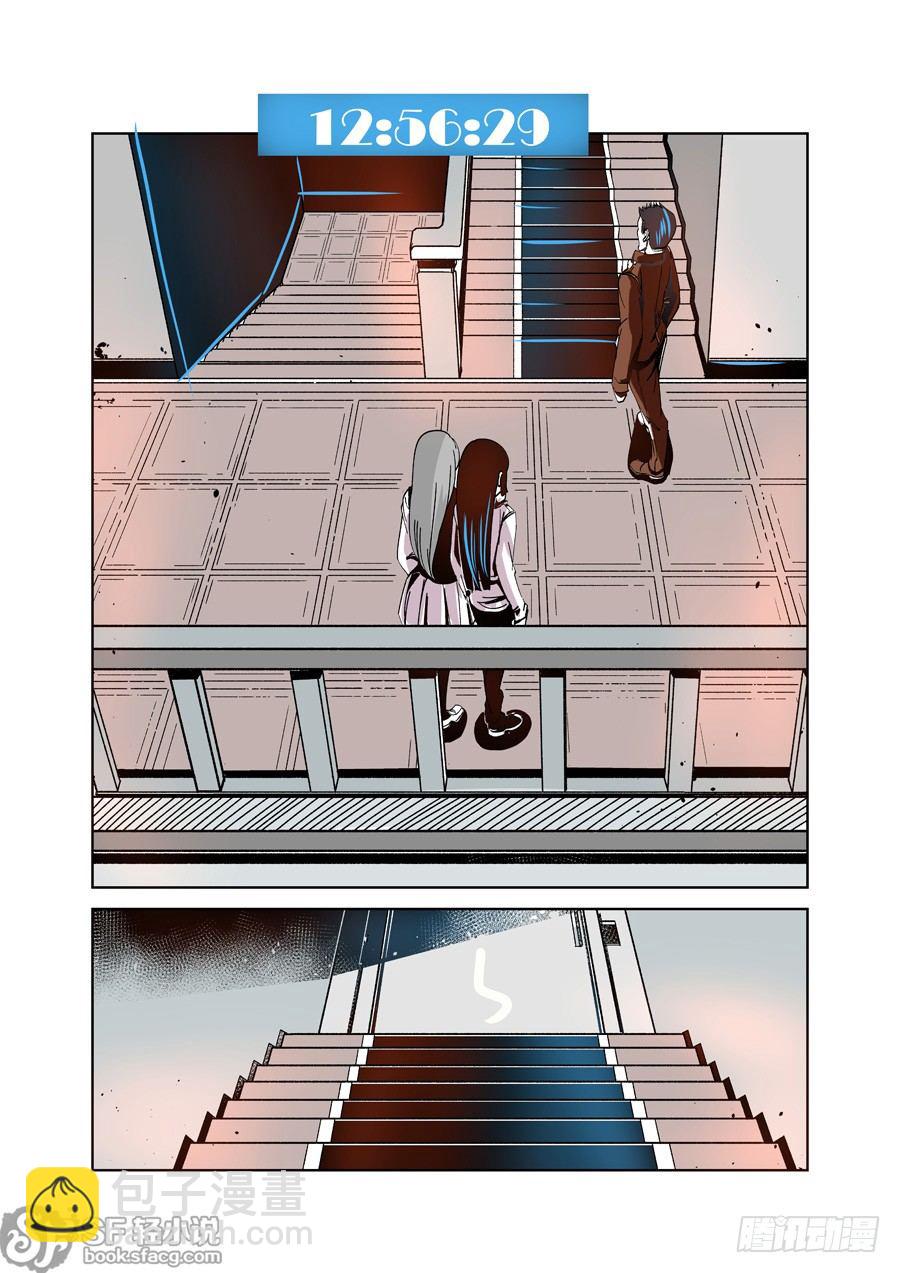 第二十一话-第45话