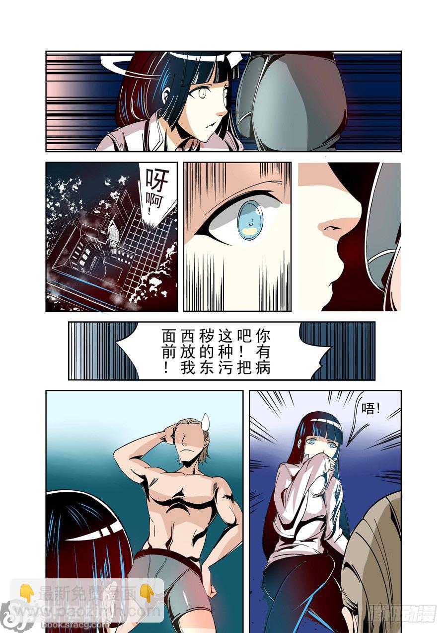 第二十二话-第47话