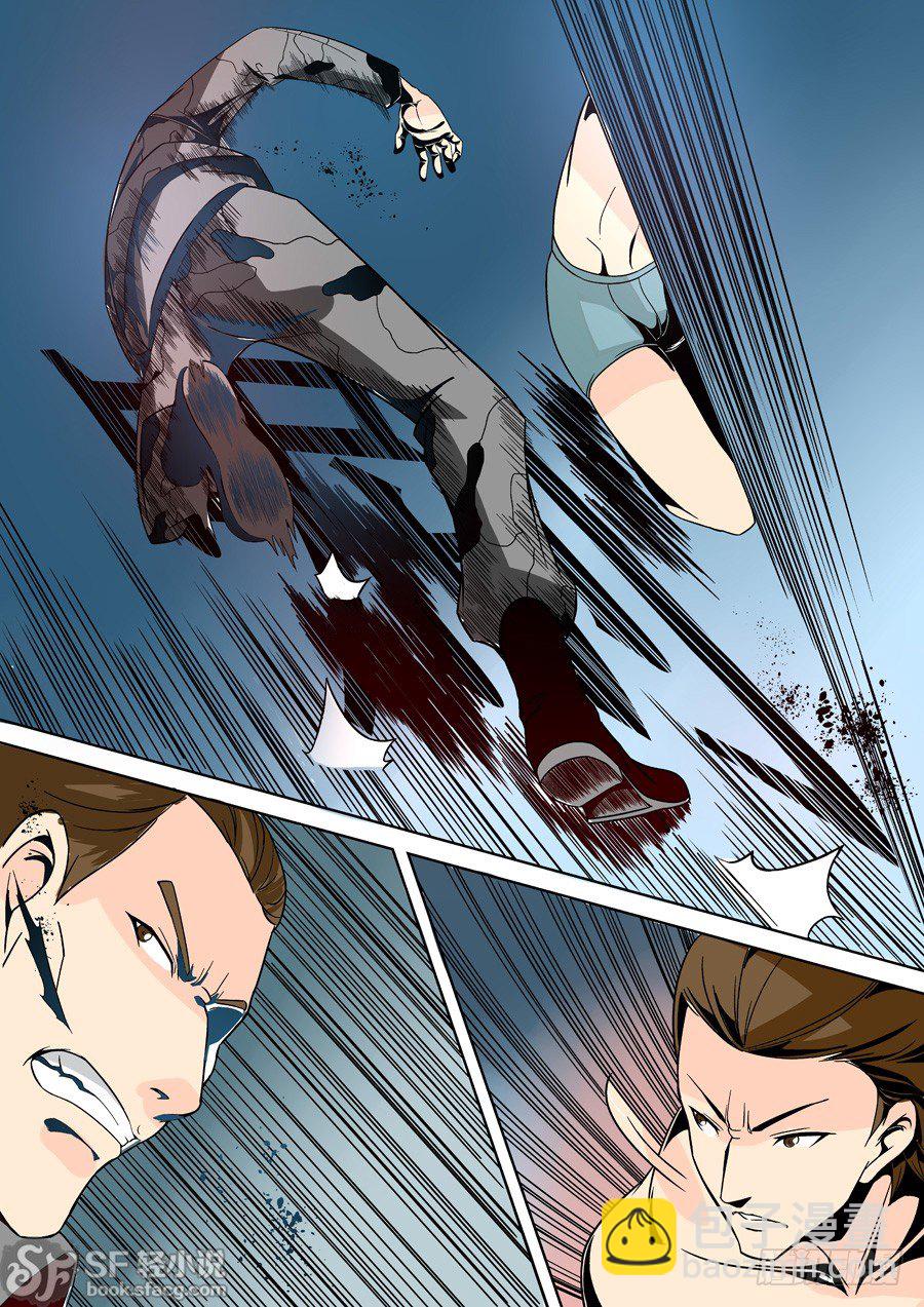 第二十四话-第51话