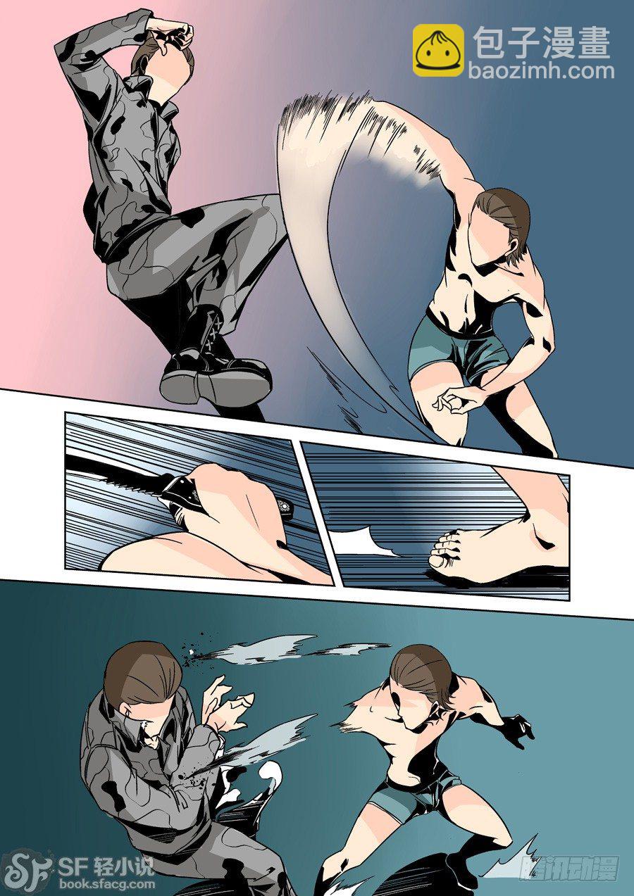 第二十四话-第51话