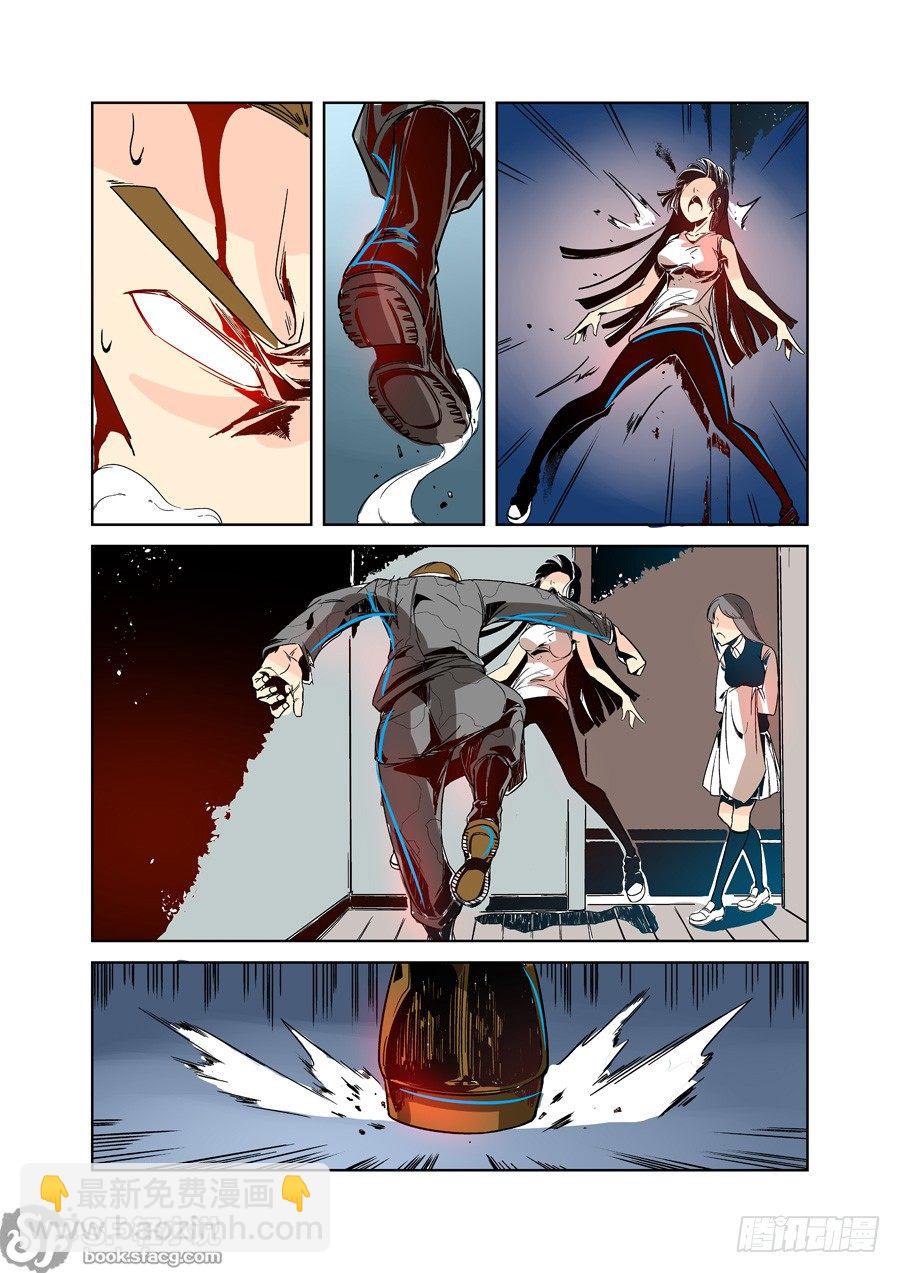 第二十七话-第57话